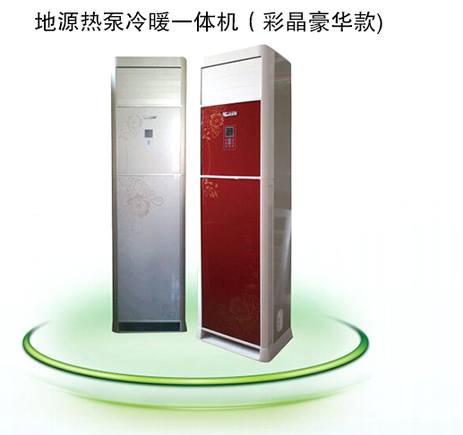 丝瓜视频看污APP一体机