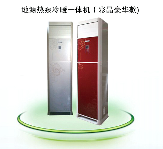 丝瓜视频看污APP一体机