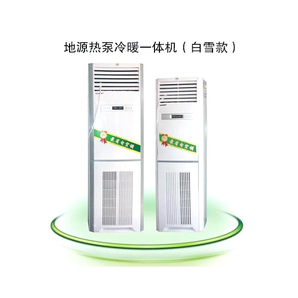 丝瓜视频看污APP