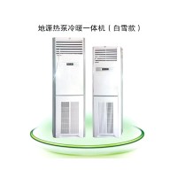 丝瓜视频看污APP一体机