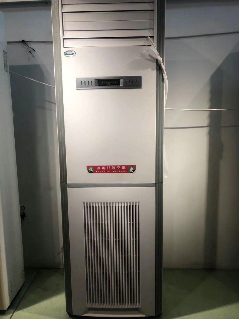 丝瓜视频看污APP一体机 丝瓜视频看污APP一体机